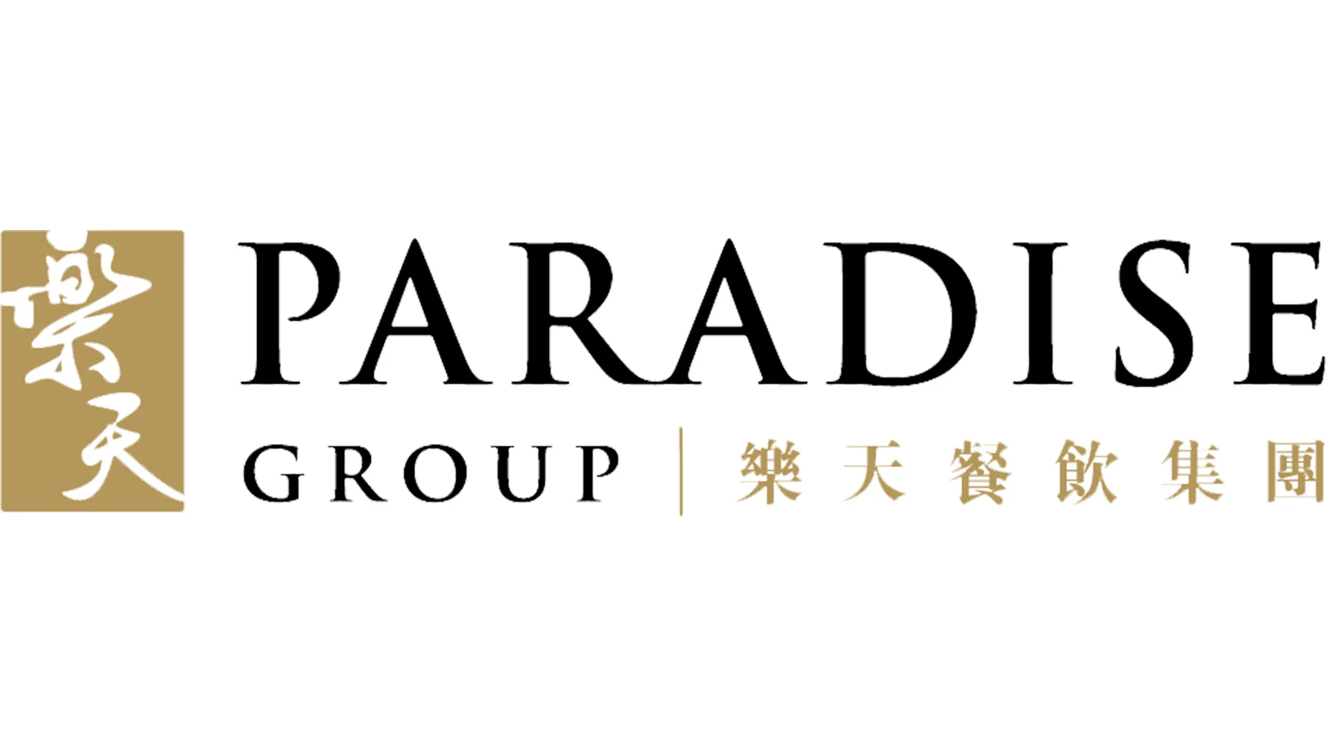 Paradise